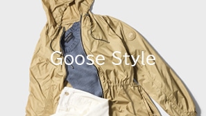 【Goose Style】Vol.17