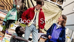 【Goose Style】Vol.20